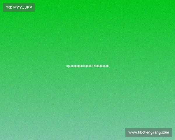 up电子竞技俱乐部打架;训练室爆了UP队员当场内讧视频炸裂