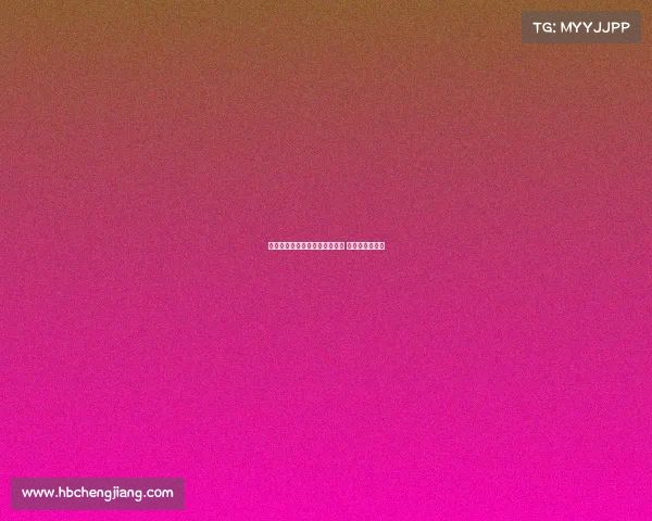 世界电子竞技俱乐部大全世界级 电子竞技俱乐部