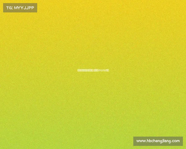 朱志鑫打电子竞技视频;朱志鑫more直拍