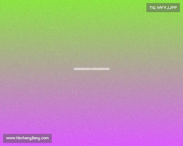 风靡全球的电子竞技项目,《热血联盟:巅峰对决》》